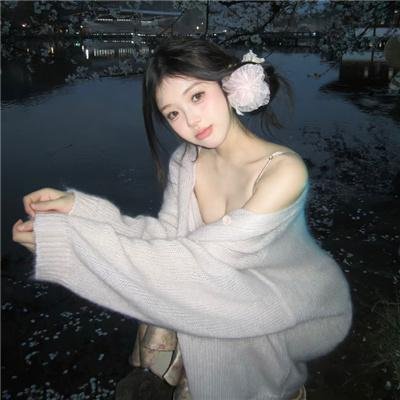 渔枪